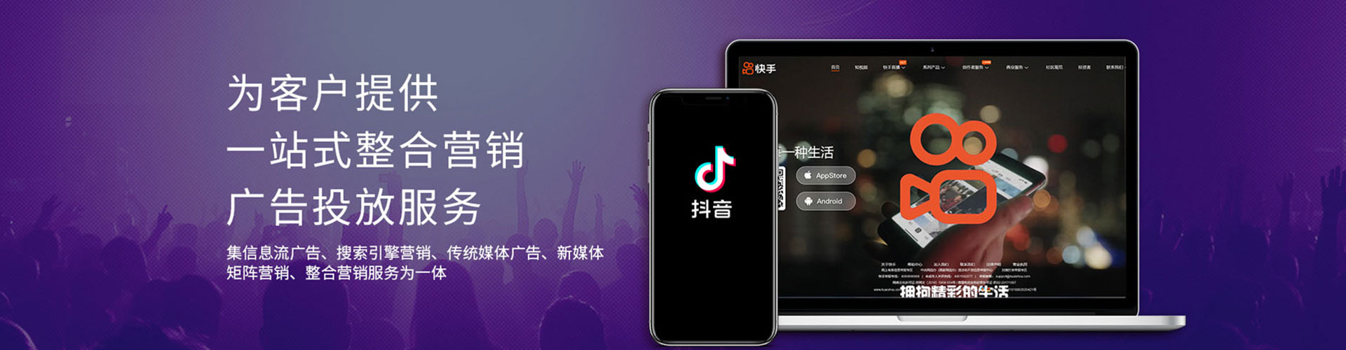 青神网络推广开户