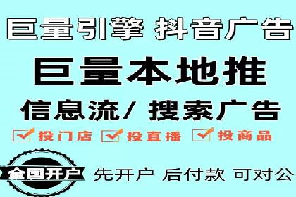 如何在竞争激烈的市场中做好SEM——案例分析